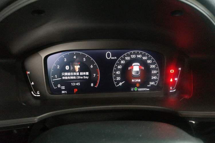 Used Honda Civic 2023 HATCHBACK 240TURBO CVT Extreme Edition Instrument Cluster