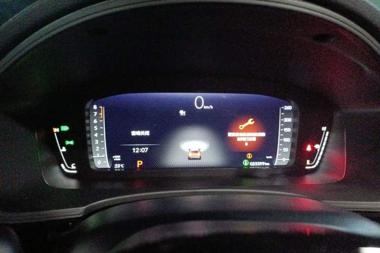 Used Honda Civic 2023 HATCHBACK 240TURBO CVT Extreme Edition Instrument Cluster