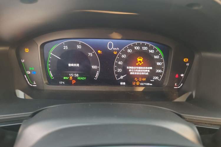 Used Honda Civic 2023 HATCHBACK 2.0L eHEV Extreme Edition Instrument Cluster