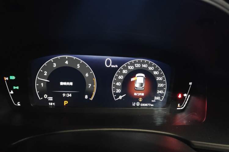 Used Honda Civic 2023 HATCHBACK 240TURBO CVT Extreme Edition Instrument Cluster