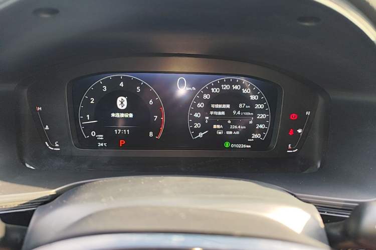 Used Honda Civic 2023 HATCHBACK 240TURBO CVT Extreme Edition Instrument Cluster