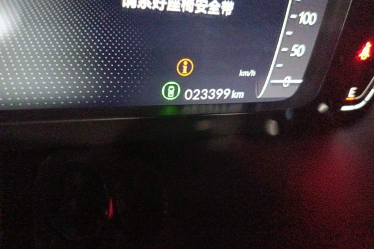 Used Honda Civic 2023 HATCHBACK 240TURBO CVT Extreme Edition Odometer Close Up