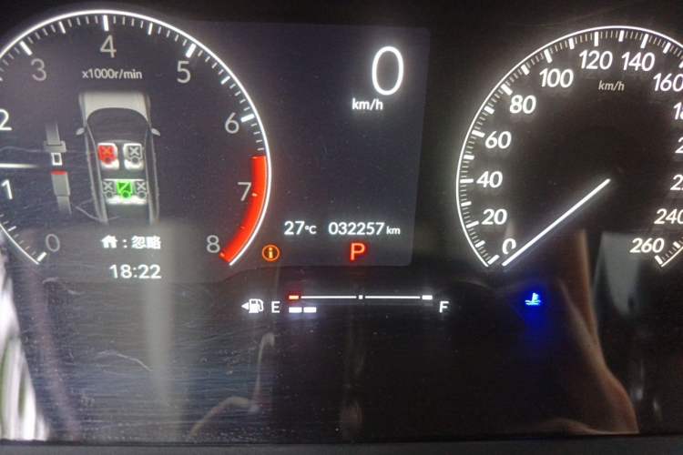 Used Honda Civic 2023 HATCHBACK 240TURBO CVT Zhiyue Edition Odometer Close Up