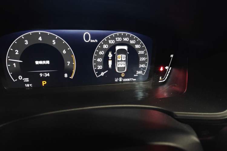Used Honda Civic 2023 HATCHBACK 240TURBO CVT Extreme Edition Odometer Close Up
