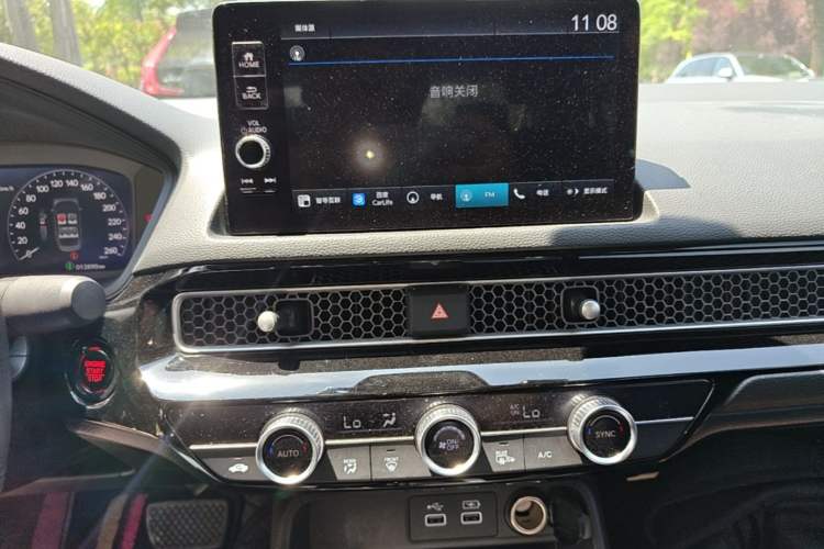 Used Honda Civic 2023 240TURBO CVT Dynamic Edition Audio And AC Panel