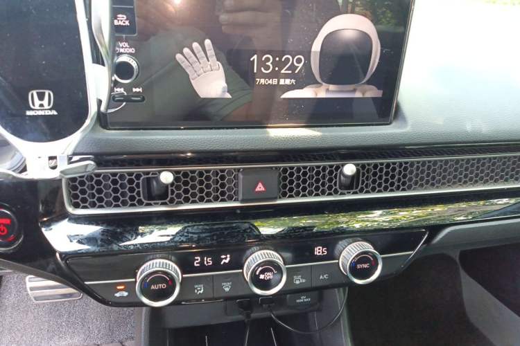 Used Honda Civic 2023 2.0L eHEV Sharp Edition Audio And AC Panel