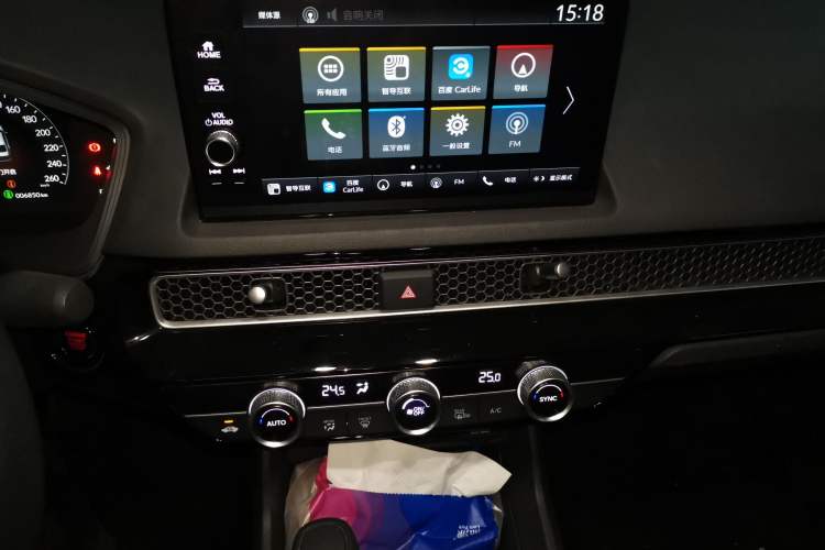 Used Honda Civic 2023 240TURBO CVT Dynamic Edition Audio And AC Panel