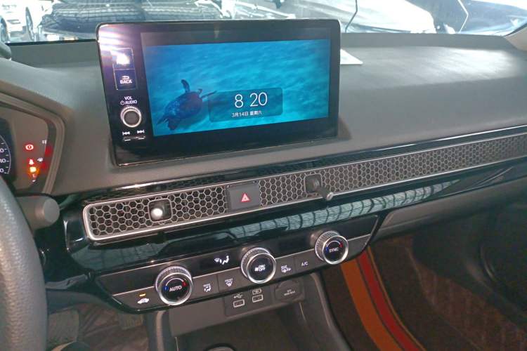 Used Honda Civic 2023 240TURBO CVT Dynamic Edition Audio And AC Panel