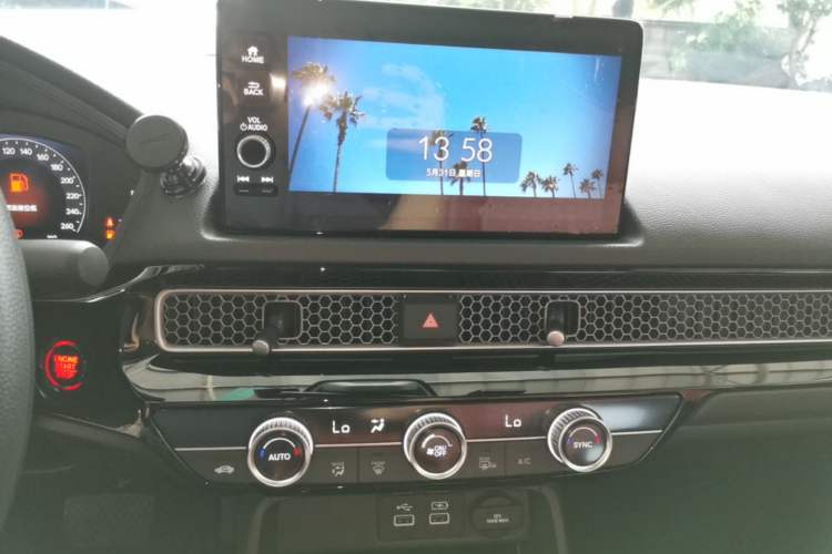 Used Honda Civic 2023 240TURBO CVT Dynamic · Center Stage Special Edition Audio And AC Panel