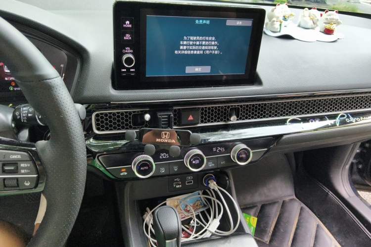 Used Honda Civic 2023 240TURBO CVT Dynamic Edition Audio And AC Panel