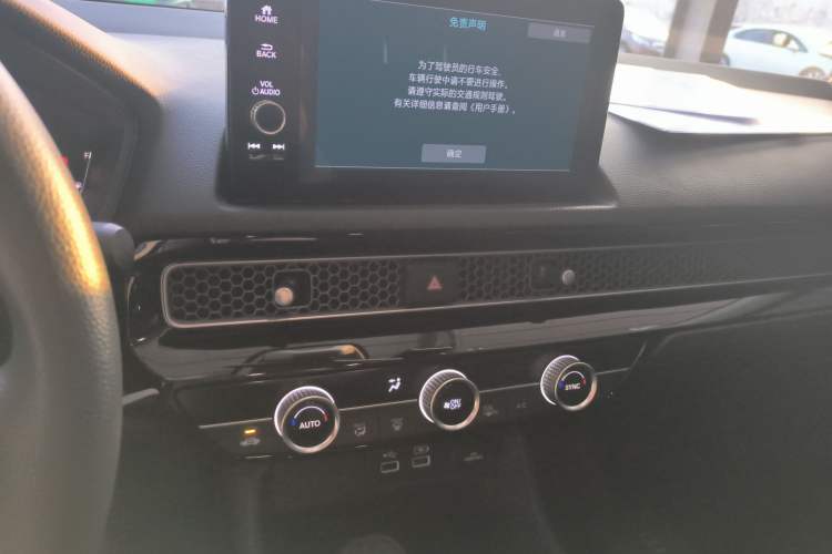 Used Honda Civic 2023 240TURBO CVT Dynamic Edition Audio And AC Panel
