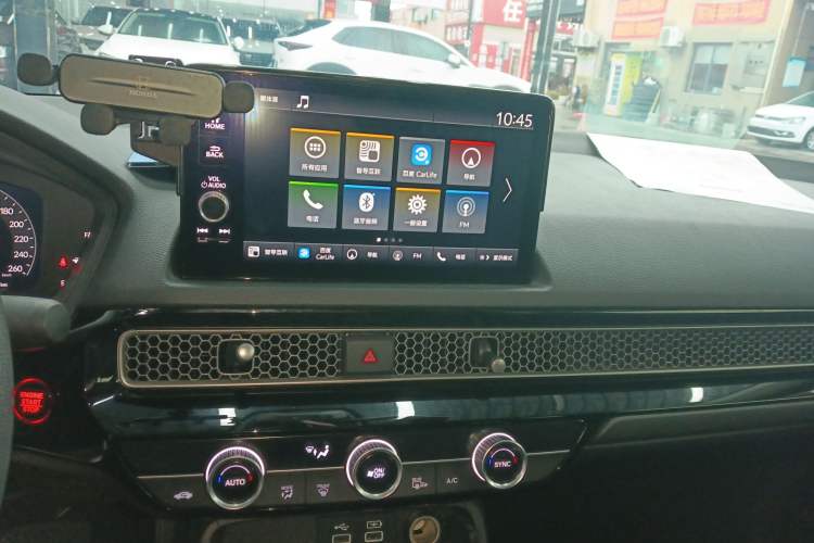Used Honda Civic 2023 240TURBO CVT Dynamic Edition Audio And AC Panel