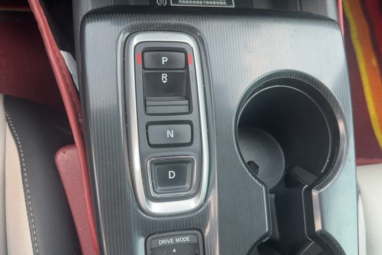 Used Honda Civic 2023 2.0L eHEV Sharp Edition Gear Lever