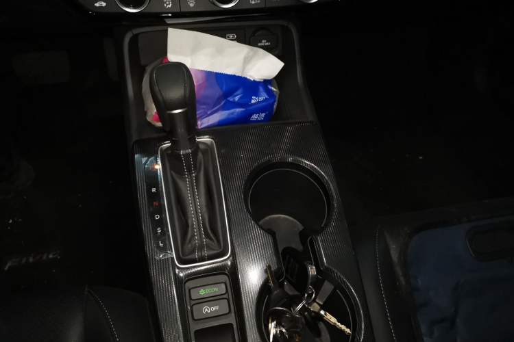 Used Honda Civic 2023 240TURBO CVT Dynamic Edition Gear Lever