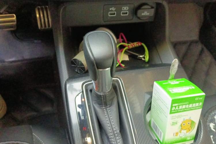 Used Honda Civic 2023 240TURBO CVT Dynamic Edition Gear Lever