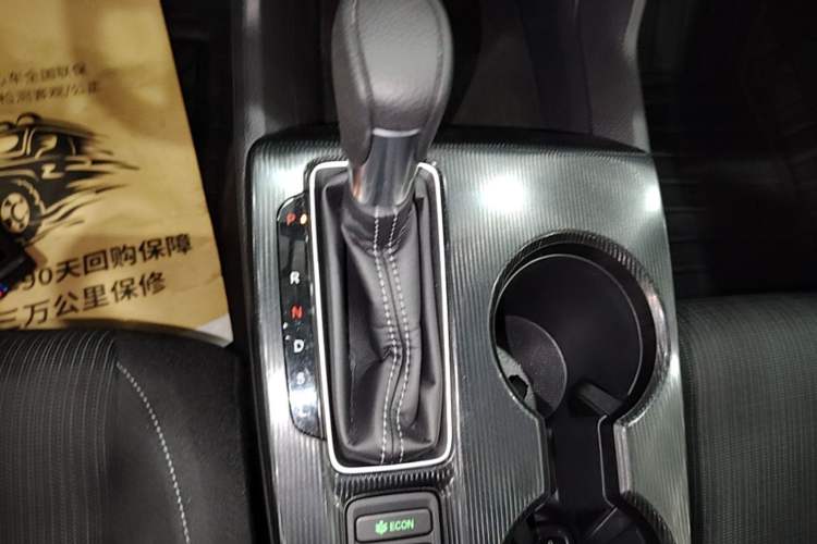 Used Honda Civic 2023 240TURBO CVT Dynamic Edition Gear Lever