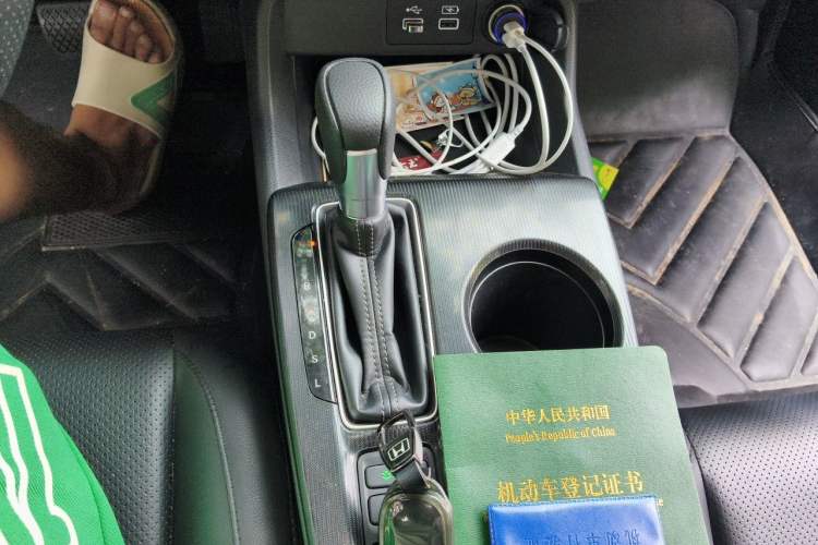 Used Honda Civic 2023 240TURBO CVT Dynamic Edition Gear Lever