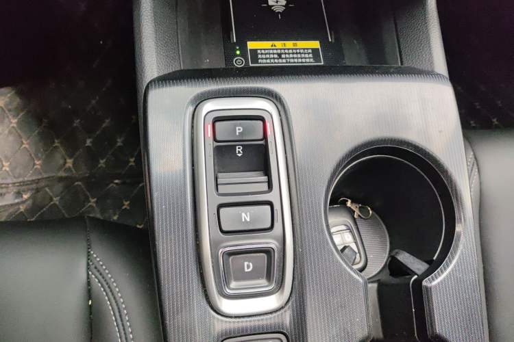 Used Honda Civic 2023 2.0L eHEV Sharp Edition Gear Lever