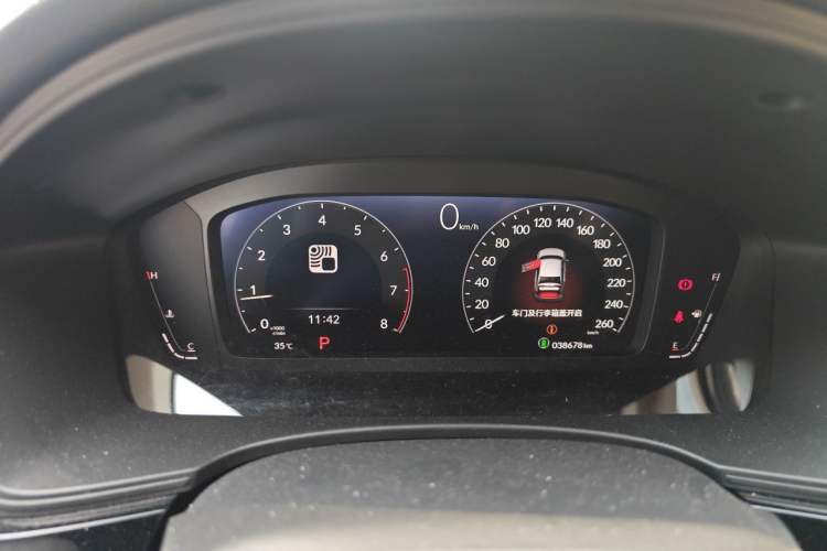Used Honda Civic 2023 240TURBO CVT Dynamic Edition Instrument Cluster