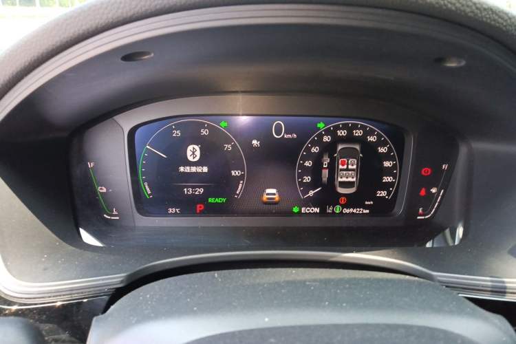 Used Honda Civic 2023 2.0L eHEV Sharp Edition Instrument Cluster