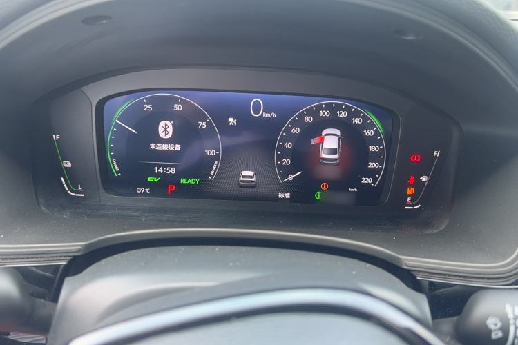 Used Honda Civic 2023 2.0L eHEV Sharp Edition Instrument Cluster
