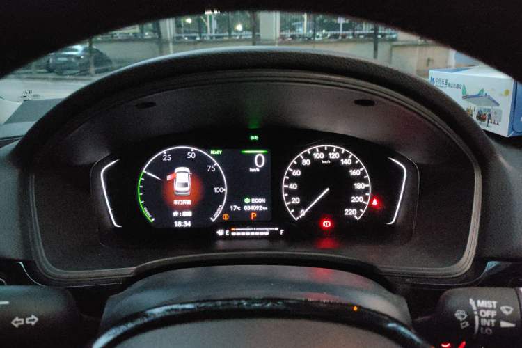 Used Honda Civic 2023 2.0L eHEV Pioneer Edition Instrument Cluster