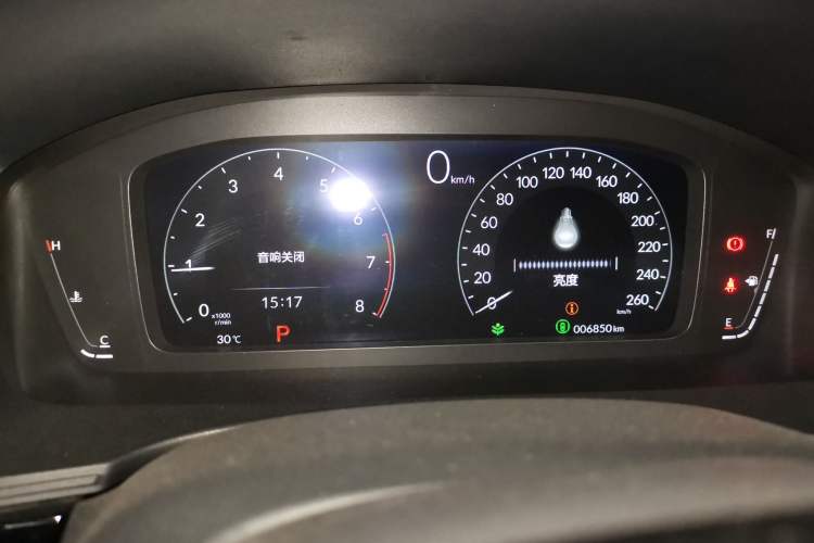 Used Honda Civic 2023 240TURBO CVT Dynamic Edition Instrument Cluster