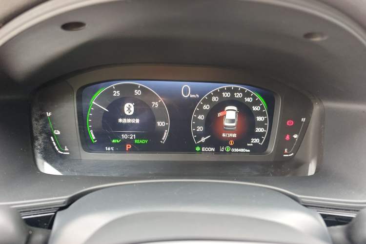 Used Honda Civic 2023 2.0L eHEV Sharp Edition Instrument Cluster