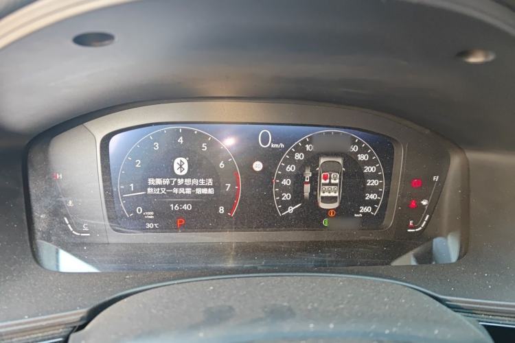Used Honda Civic 2023 240TURBO CVT Dynamic · Center Stage Special Edition Instrument Cluster