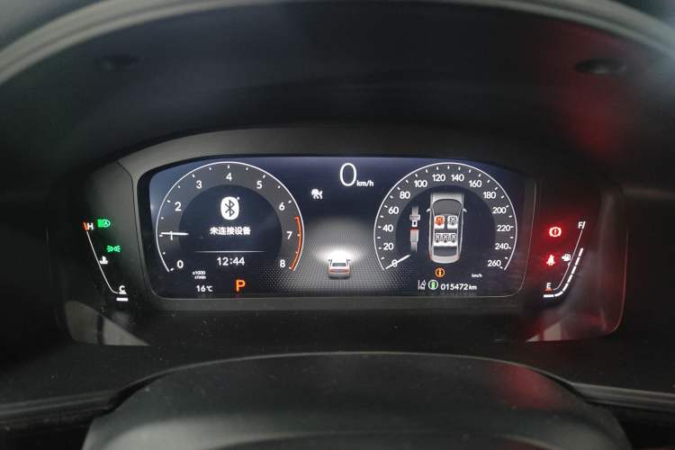Used Honda Civic 2023 240TURBO CVT Dynamic · Center Stage Special Edition Instrument Cluster