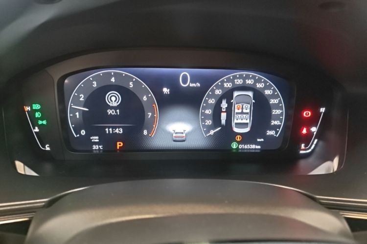 Used Honda Civic 2023 240TURBO CVT Dynamic · Center Stage Special Edition Instrument Cluster