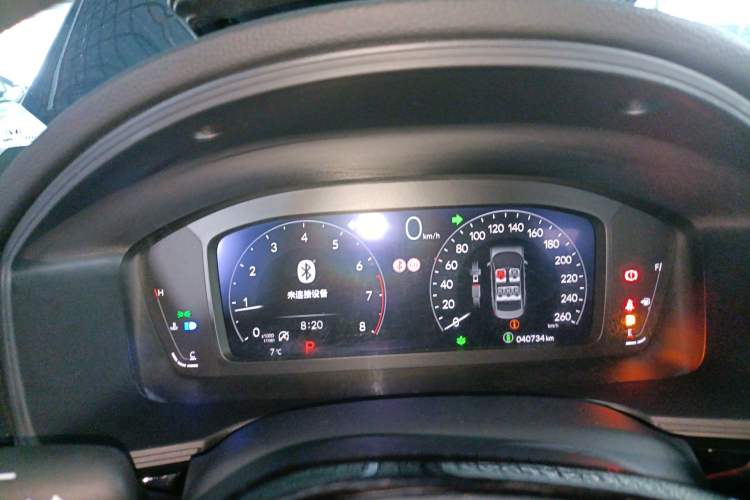 Used Honda Civic 2023 240TURBO CVT Dynamic Edition Instrument Cluster