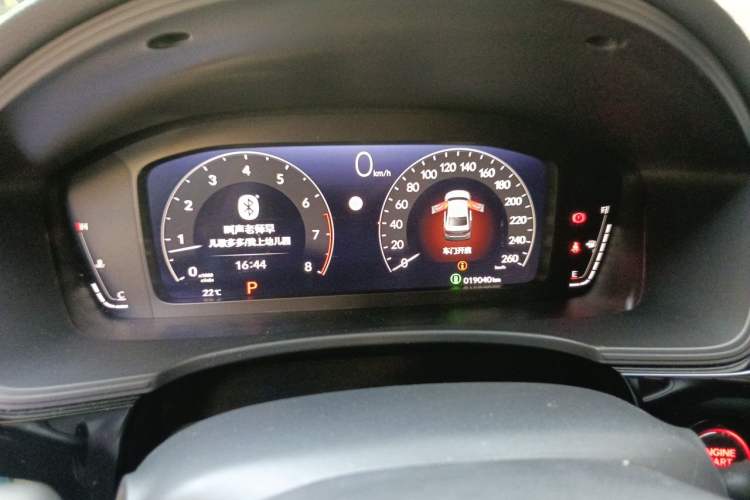 Used Honda Civic 2023 240TURBO CVT Dynamic Edition Instrument Cluster