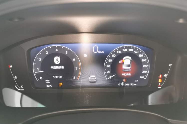 Used Honda Civic 2023 240TURBO CVT Dynamic · Center Stage Special Edition Instrument Cluster