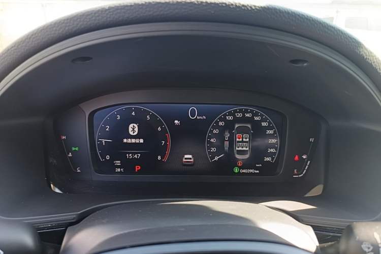 Used Honda Civic 2023 240TURBO CVT Dynamic Edition Instrument Cluster