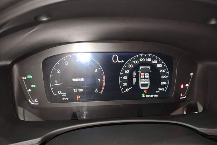Used Honda Civic 2023 240TURBO CVT Dynamic Edition Instrument Cluster