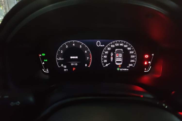 Used Honda Civic 2023 240TURBO CVT Dynamic Edition Instrument Cluster