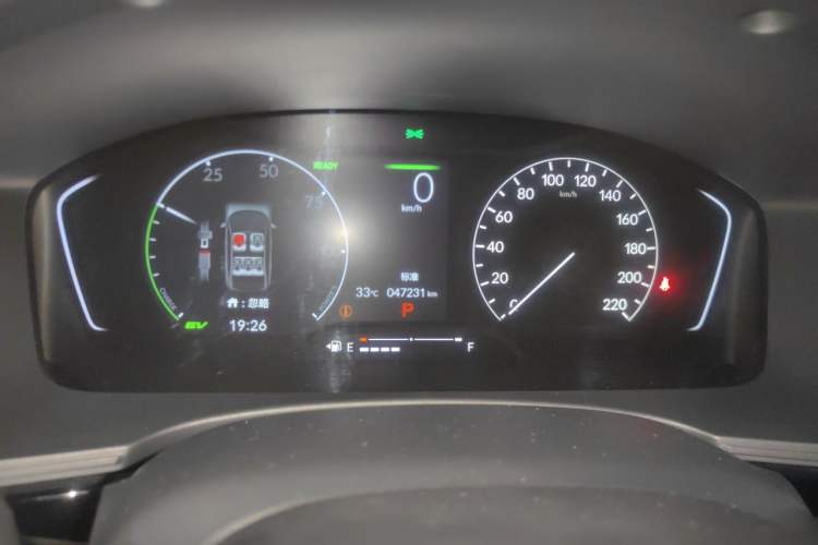 Used Honda Civic 2023 2.0L eHEV Pioneer Edition Instrument Cluster