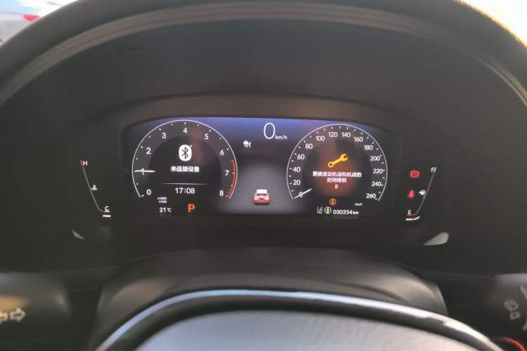 Used Honda Civic 2023 240TURBO CVT Dynamic Edition Instrument Cluster