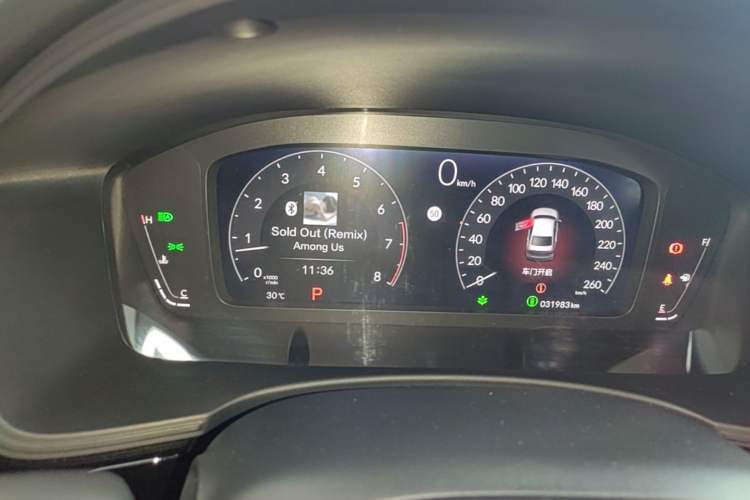 Used Honda Civic 2023 240TURBO CVT Dynamic Edition Instrument Cluster