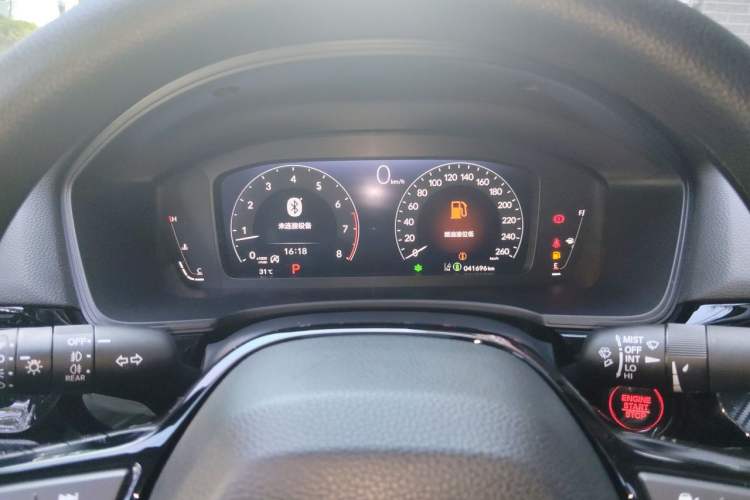 Used Honda Civic 2023 240TURBO CVT Dynamic Edition Instrument Cluster
