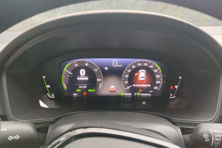 Used Honda Civic 2023 2.0L eHEV Sharp Edition Instrument Cluster