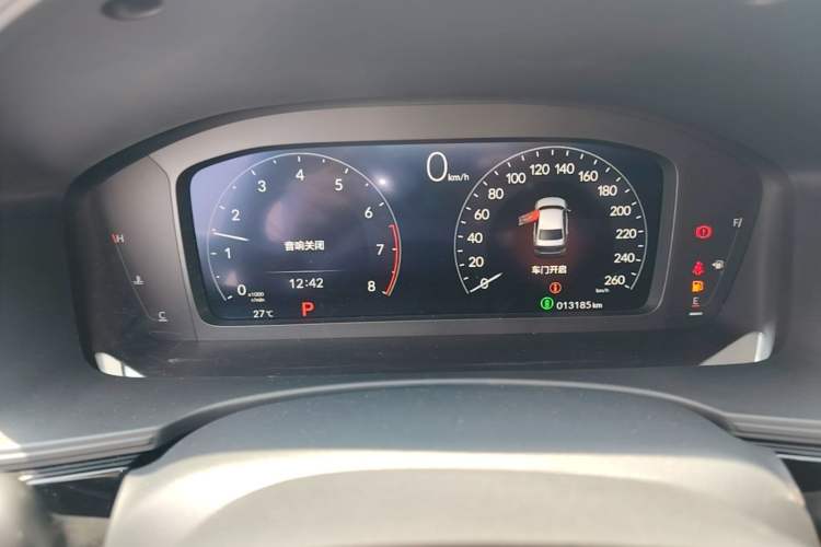 Used Honda Civic 2023 240TURBO CVT Dynamic · Center Stage Special Edition Instrument Cluster
