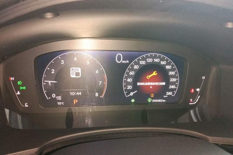 Used Honda Civic 2023 240TURBO CVT Dynamic Edition Instrument Cluster