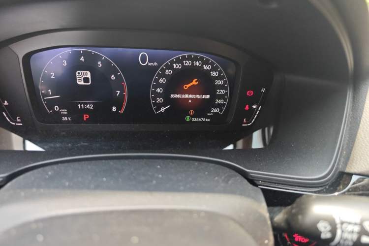 Used Honda Civic 2023 240TURBO CVT Dynamic Edition Odometer Close Up