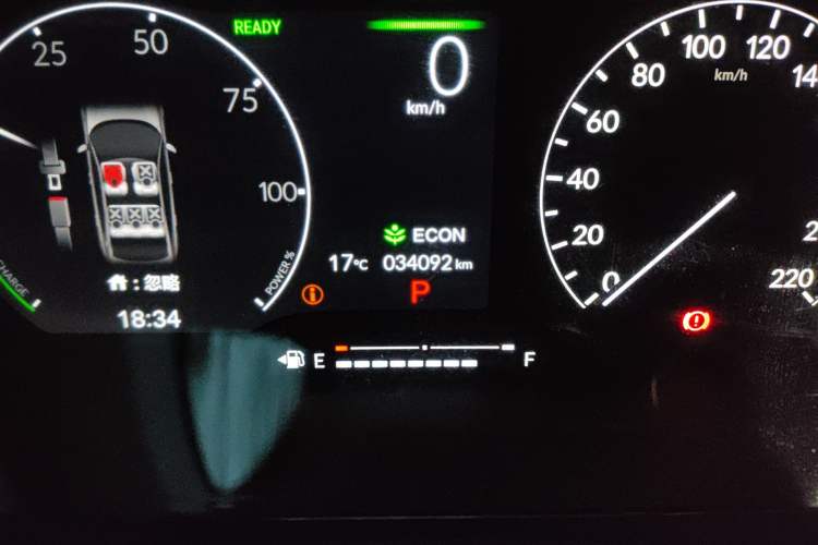 Used Honda Civic 2023 2.0L eHEV Pioneer Edition Odometer Close Up