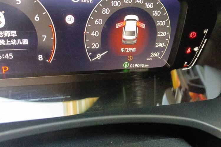 Used Honda Civic 2023 240TURBO CVT Dynamic Edition Odometer Close Up