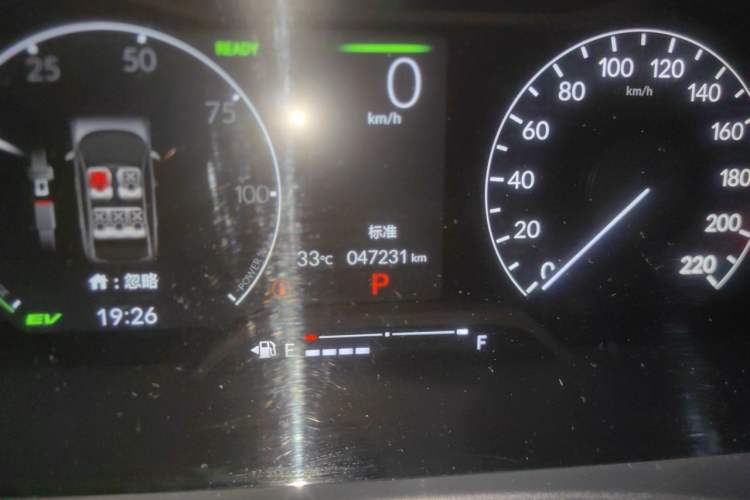 Used Honda Civic 2023 2.0L eHEV Pioneer Edition Odometer Close Up