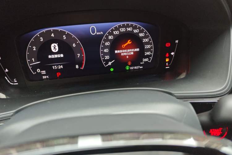 Used Honda Civic 2023 240TURBO CVT Dynamic Edition Odometer Close Up