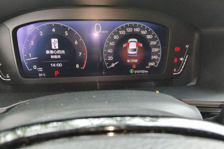 Used Honda Civic 2023 240TURBO CVT Dynamic Edition Odometer Close Up